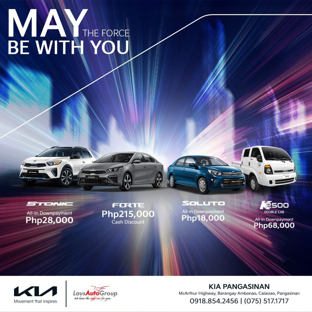 Let KIA take you to a galaxy far, far away and beyond with an all-inclusive low down payment for each of you! Whether you are looking for style and performance, or efficiency, style and value. KIA is here to make sure you have no trouble getting behind the wheel of a new car.