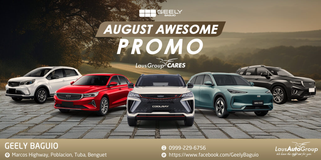 August Awesome Promo