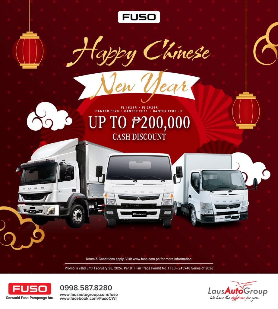 Happy Chinese New Year